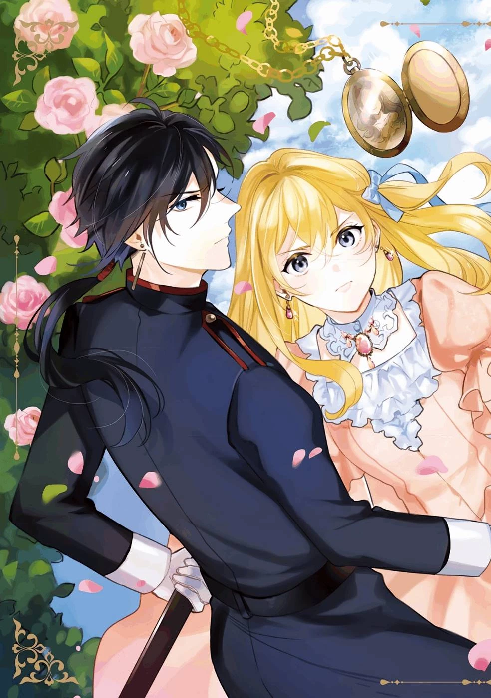 婚約破棄の悪意は娼館からお返しします 第11話 - 3