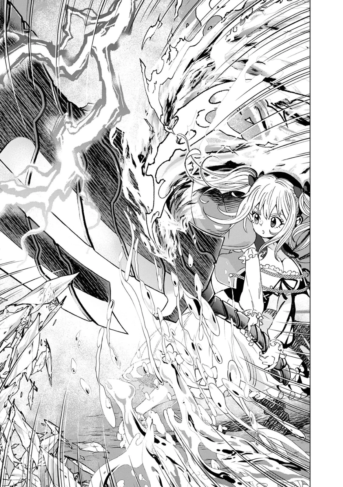 前世魔王、今世勇者の指南役 ～生まれ変わった転生魔王は衰退した世界で新たな勇者を教育する～ 第3話 - 19