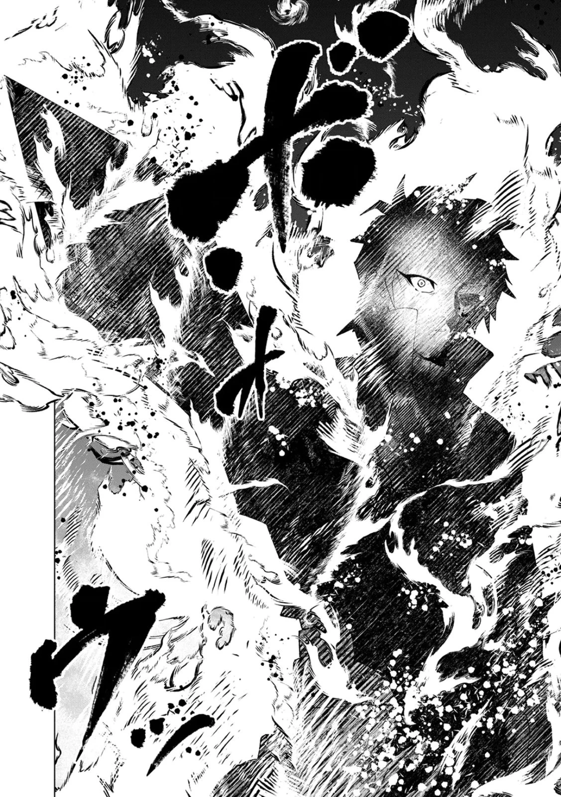 前世魔王、今世勇者の指南役 ～生まれ変わった転生魔王は衰退した世界で新たな勇者を教育する～ 第3話 - 28