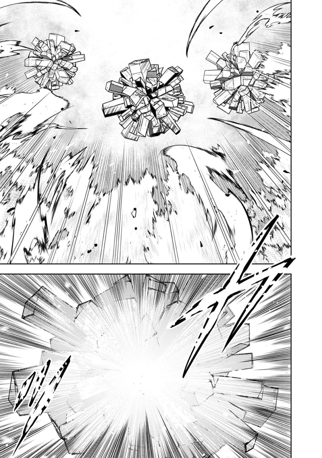 前世魔王、今世勇者の指南役 ～生まれ変わった転生魔王は衰退した世界で新たな勇者を教育する～ 第3話 - 31