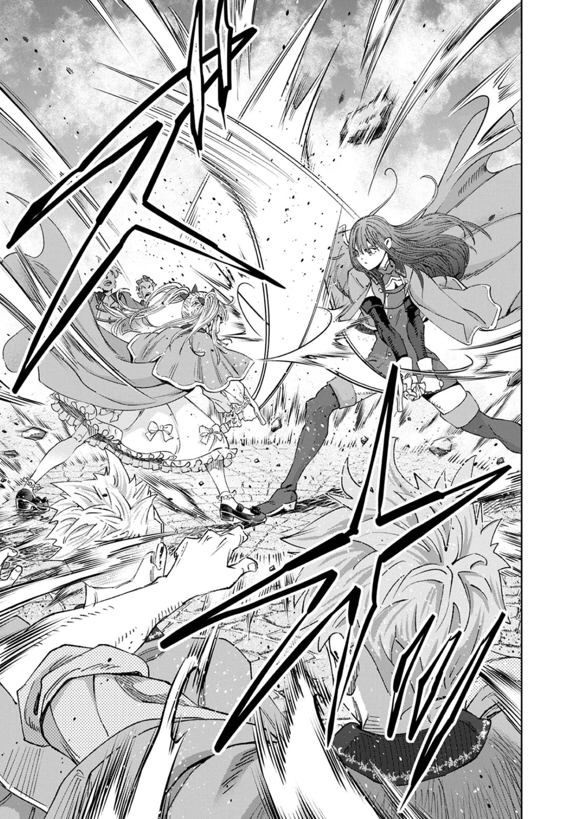 前世魔王、今世勇者の指南役 ～生まれ変わった転生魔王は衰退した世界で新たな勇者を教育する～ 第1話 - 31