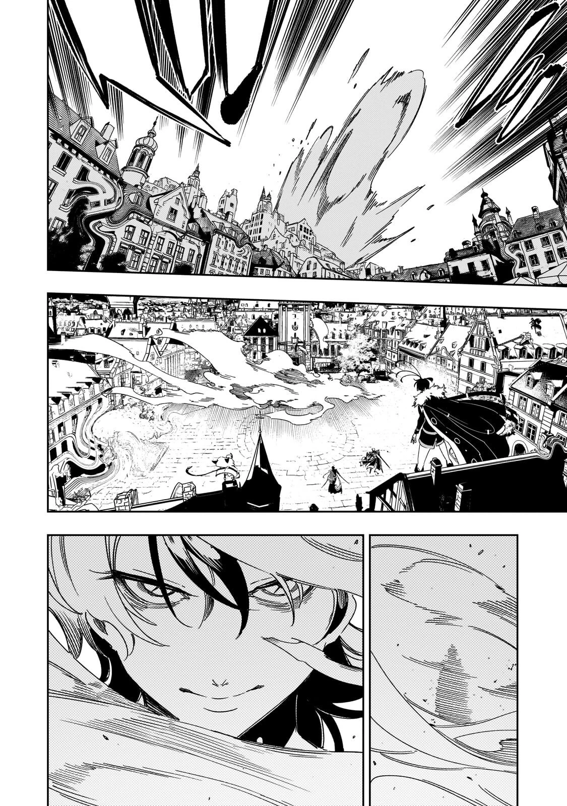 最凶の支援職【話術士】である俺は世界最強クランを従える 第67話 - 8