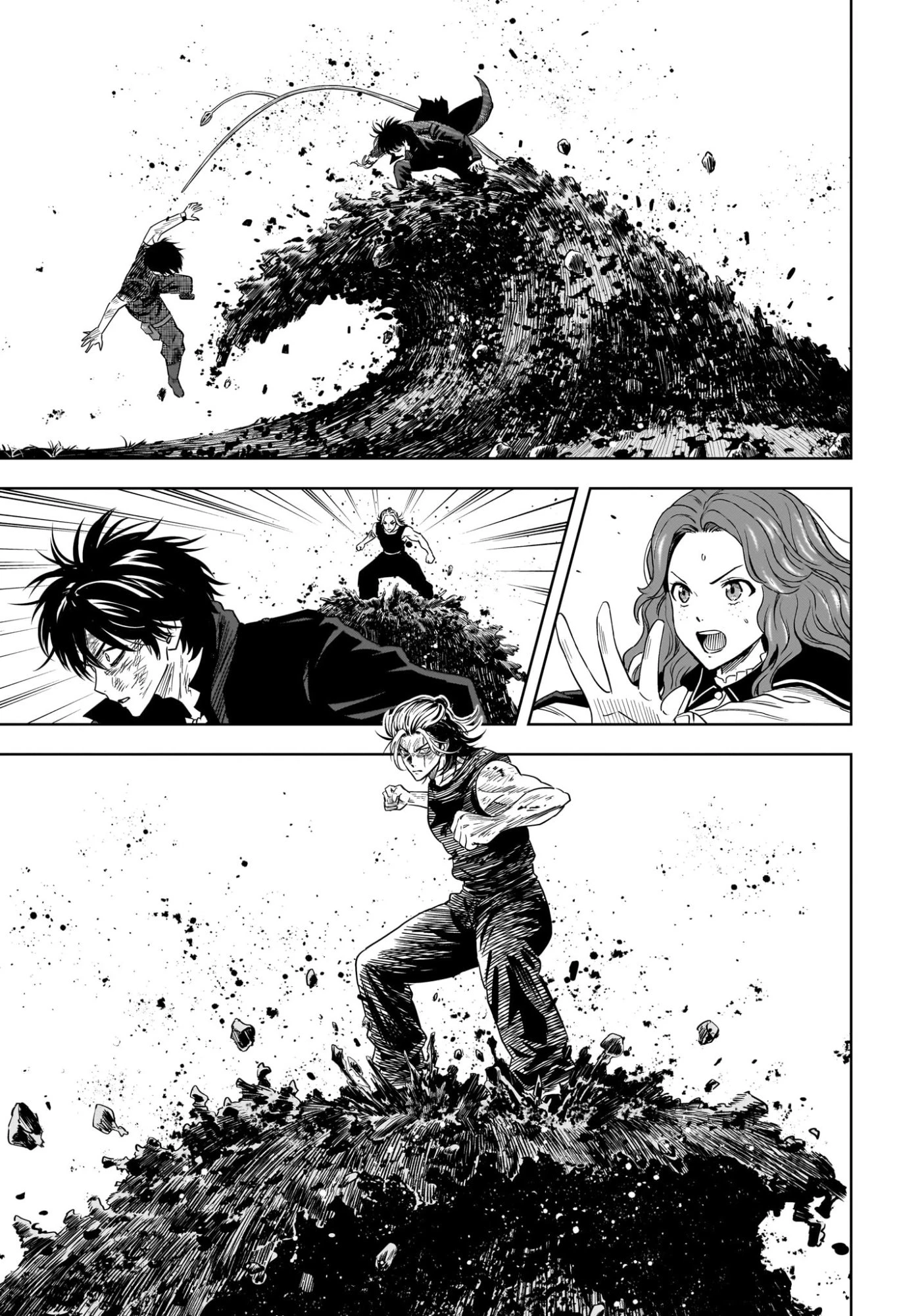 ウィッチ ウォッチ 第261話 - 3