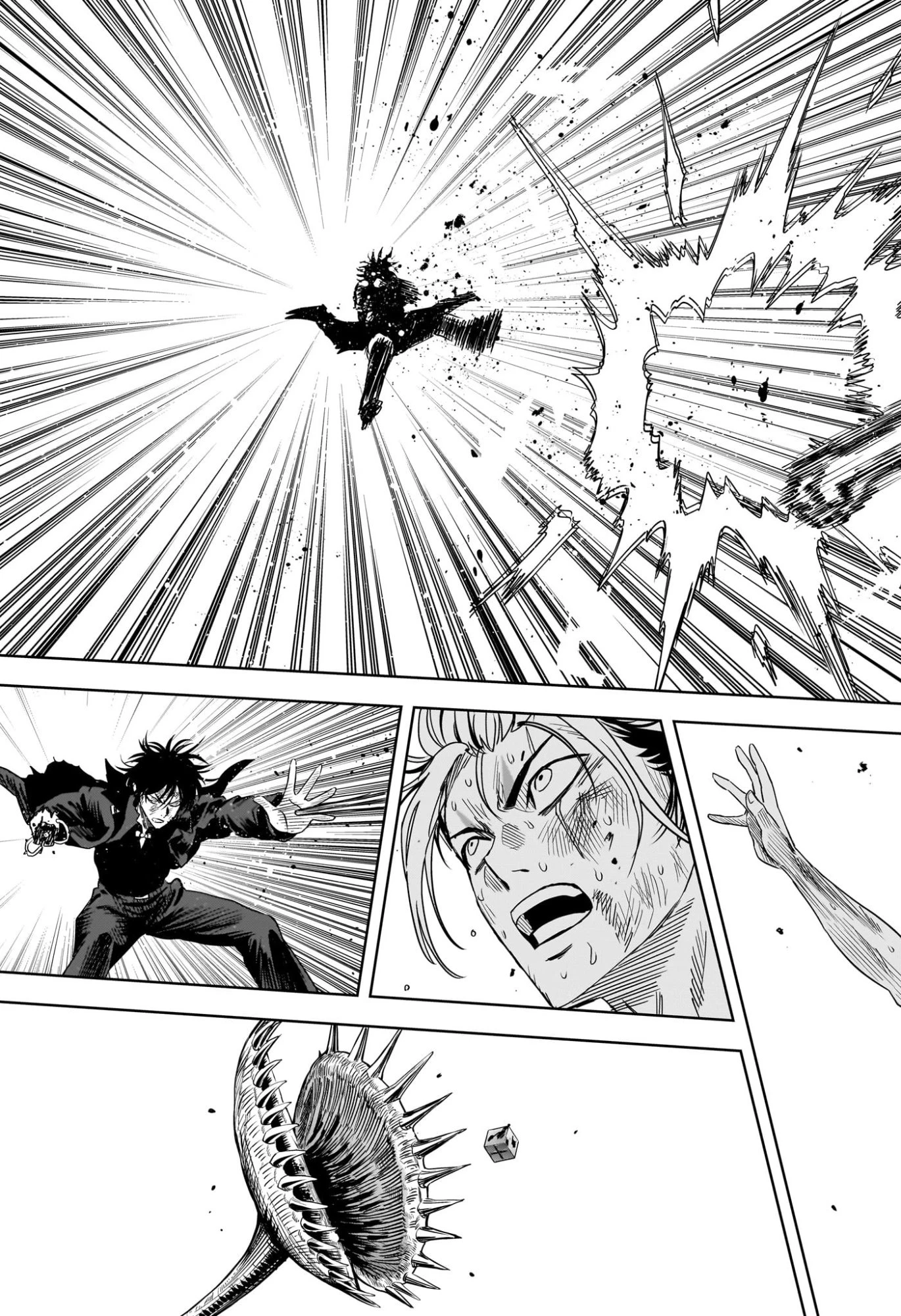 ウィッチ ウォッチ 第261話 - 5