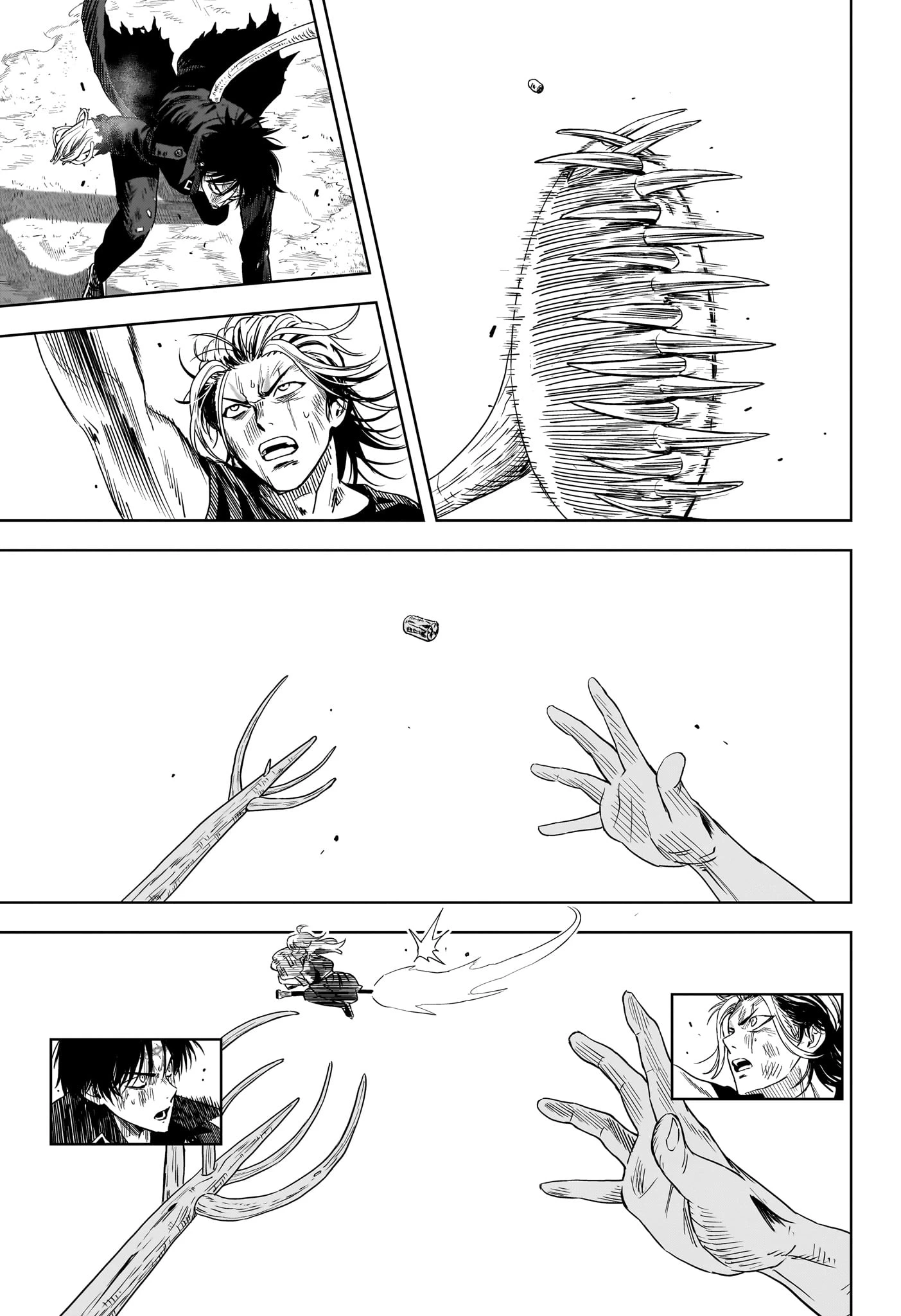 ウィッチ ウォッチ 第261話 - 7