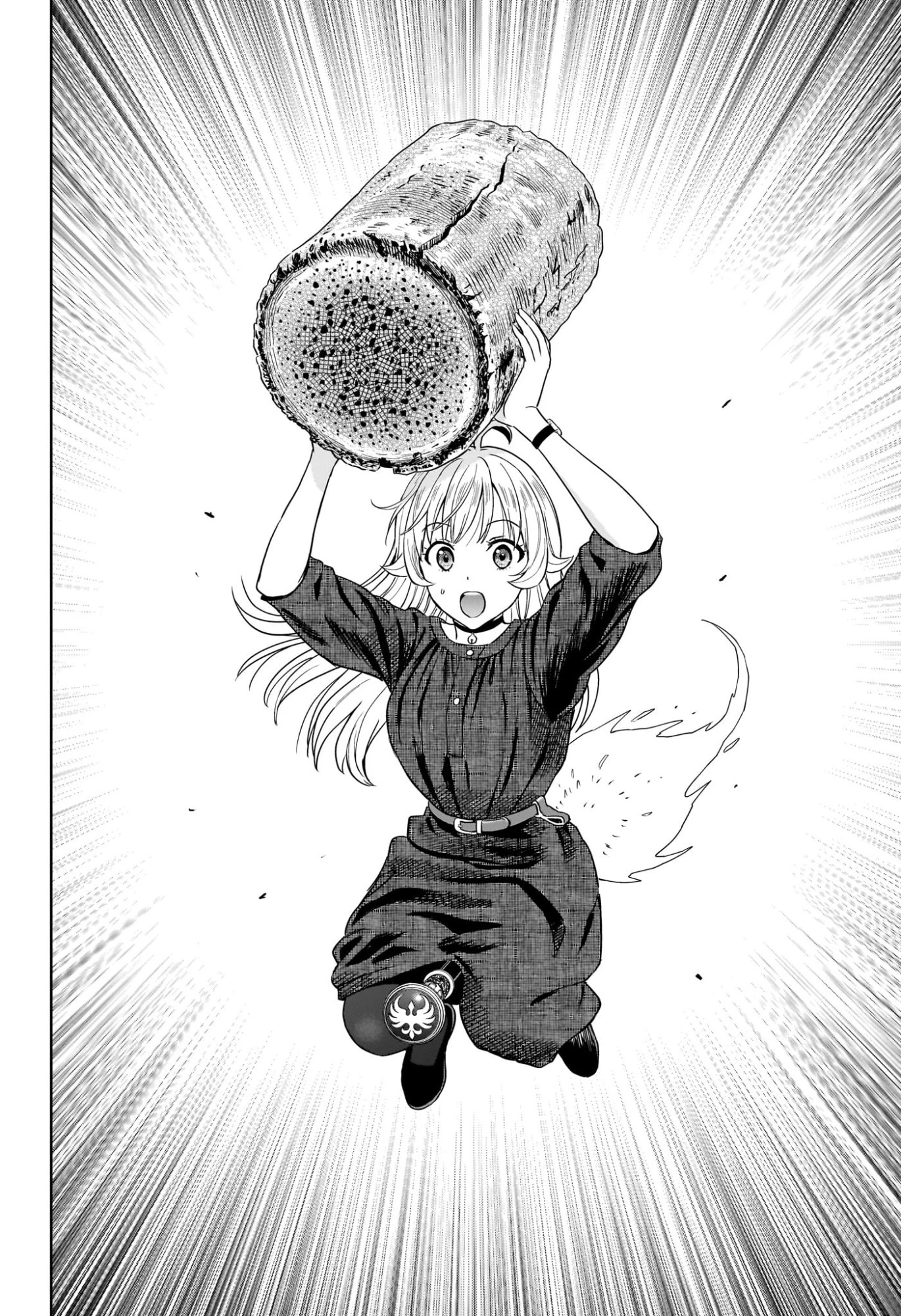 ウィッチ ウォッチ 第261話 - 8