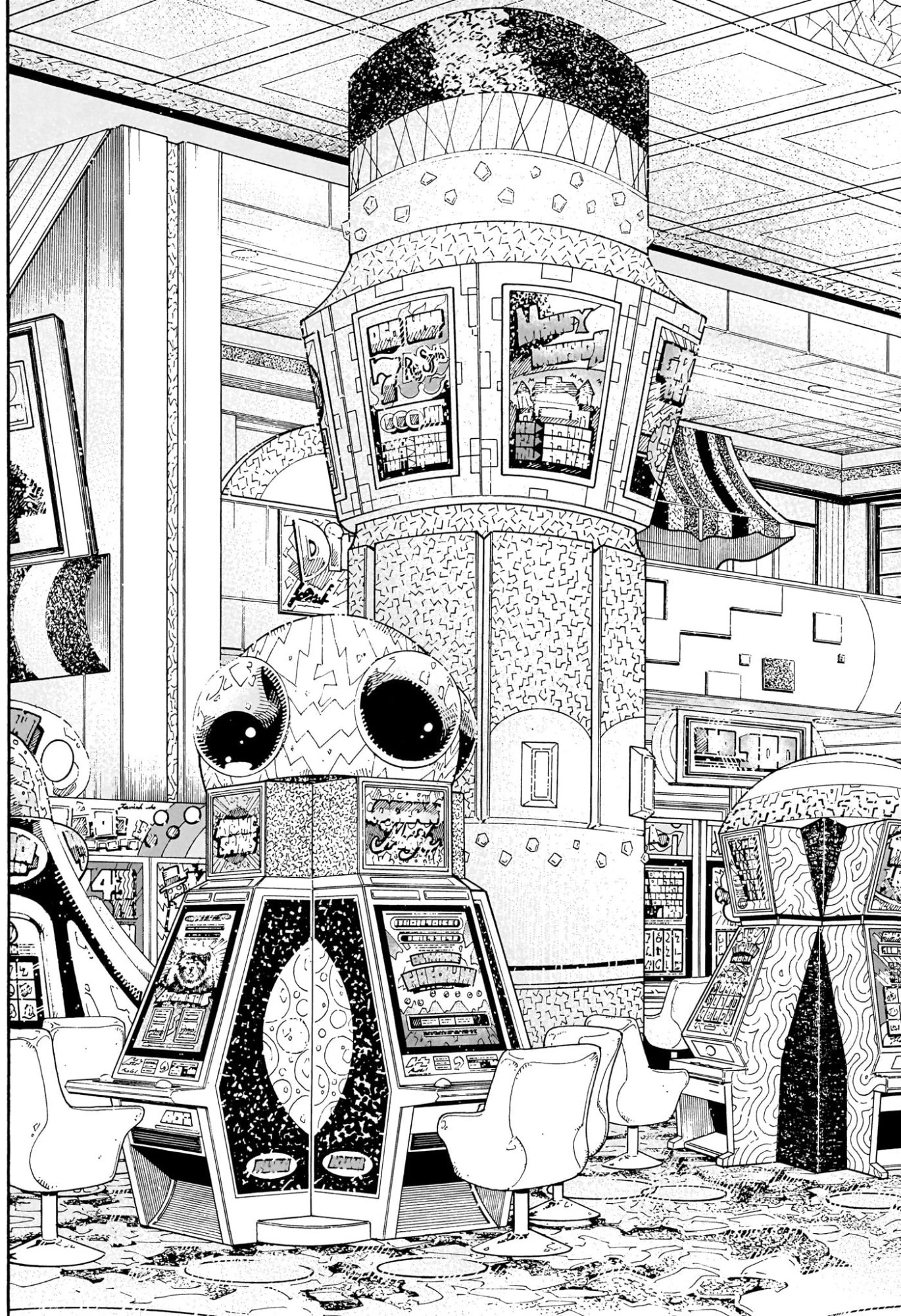 ハンター×ハンター 第420話 - 3