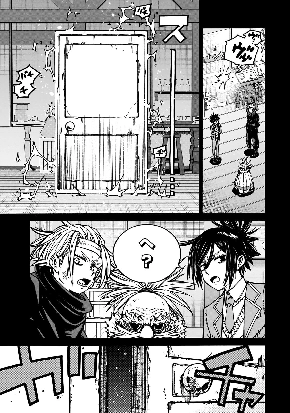クラス転移したら、なぜか引きこもりの俺まで異世界に連れてかれたんだが ～俺だけのユニークギフト『自宅』は異世界最強でした～ 第13話 - 7