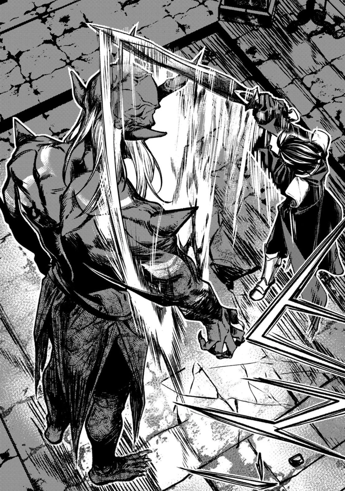 非モテサラリーマン40歳の誕生日に突然大魔導士に覚醒する #花岡修太朗40歳独身彼女なしが世界トレンド１位 第7話 - 11