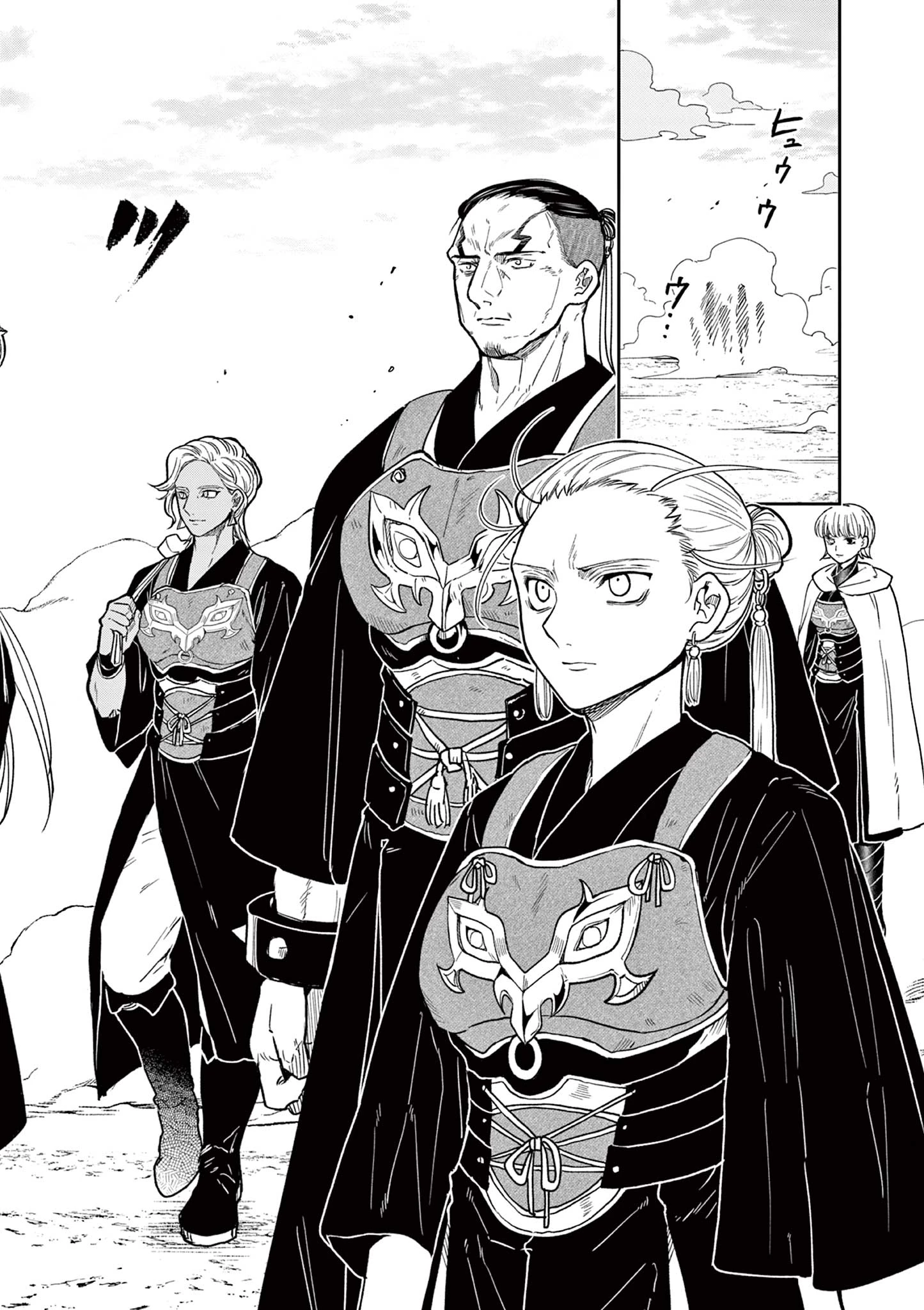 Isagi the Dragon Slater 竜送りのイサギ 第59話 - 3