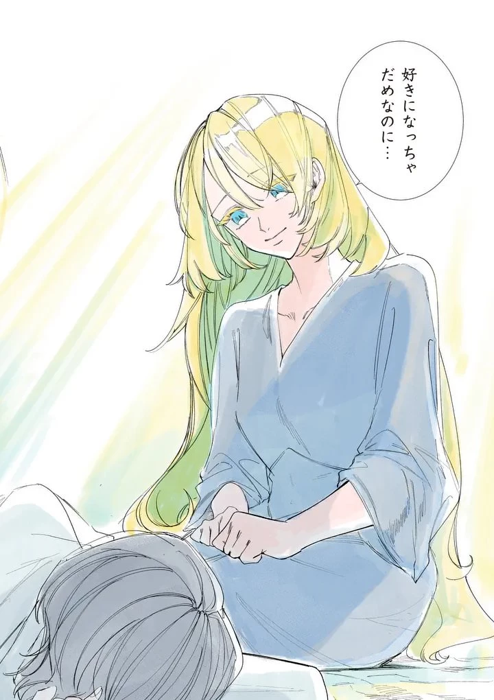 義娘が悪役令嬢として破滅することを知ったので、めちゃくちゃ愛します～契約結婚で私に関心がなかったはずの公爵様に、気づいたら溺愛されてました～@comic 第38話 - 14