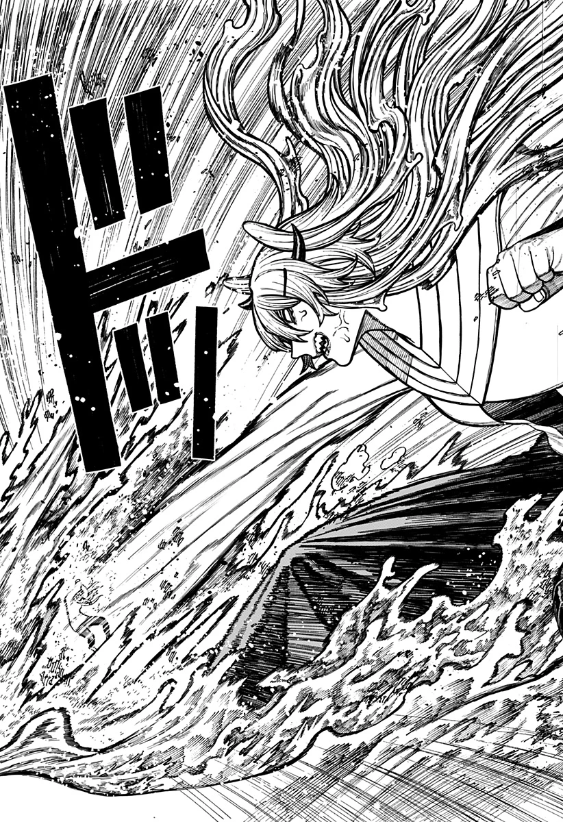 ケントゥリア 第101話 - 7