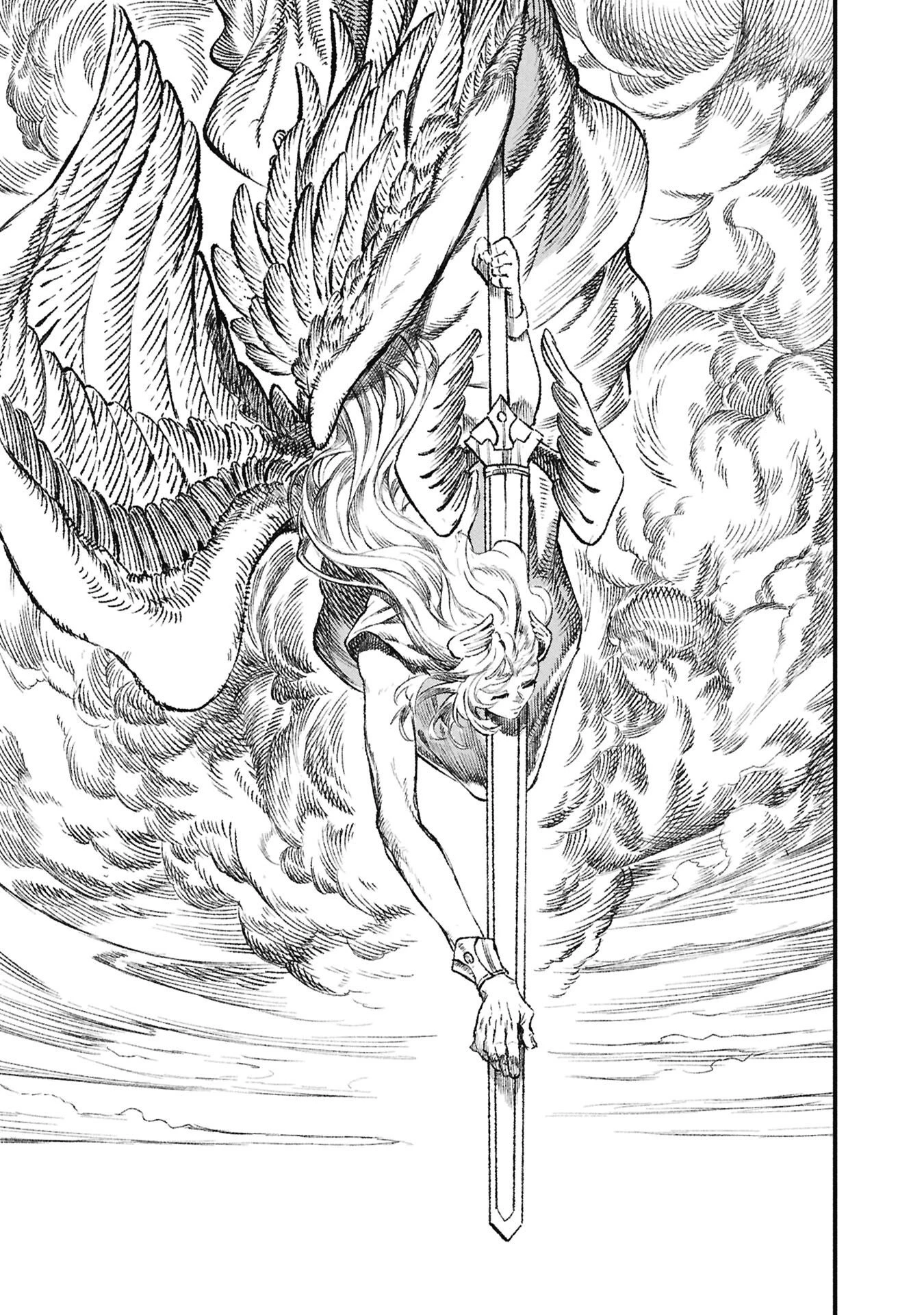 勇者に敗北した魔王様は返り咲くために魔物ギルドを作ることにしました。 第129話 - 5
