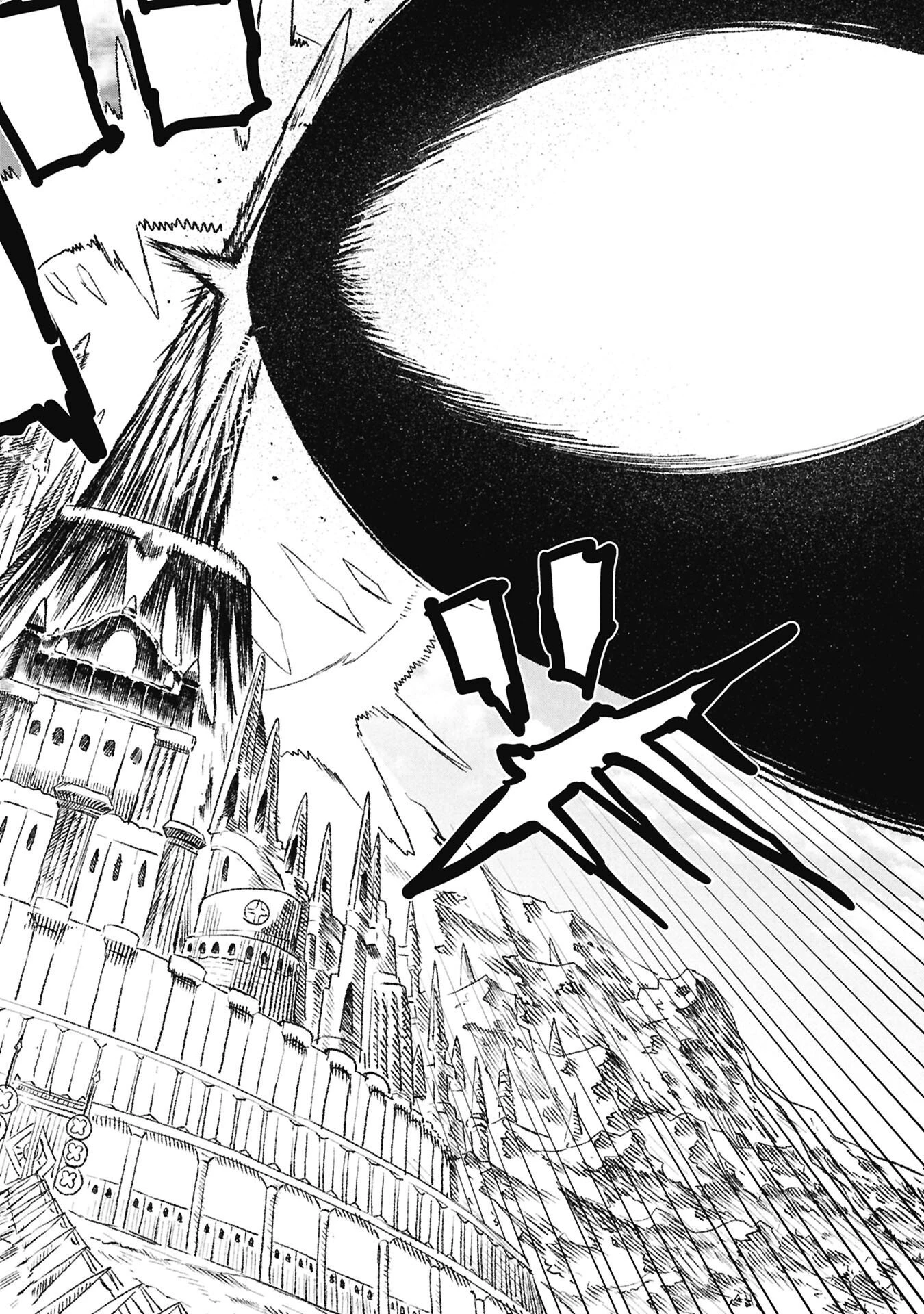 勇者に敗北した魔王様は返り咲くために魔物ギルドを作ることにしました。 第128話 - 10