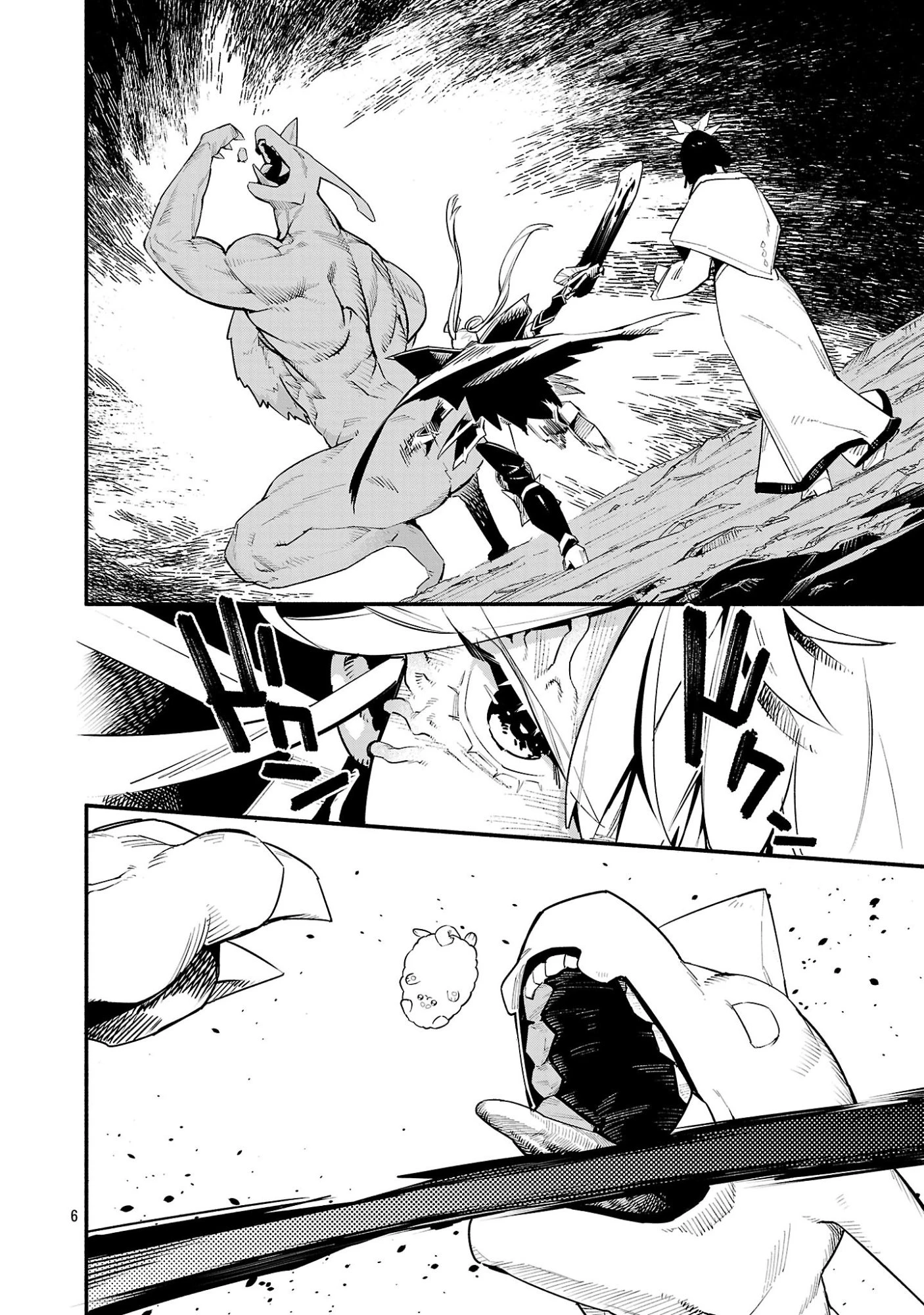 HP5ですけど自動治癒(オートヒール)があれば死にません! 第23話 - 6