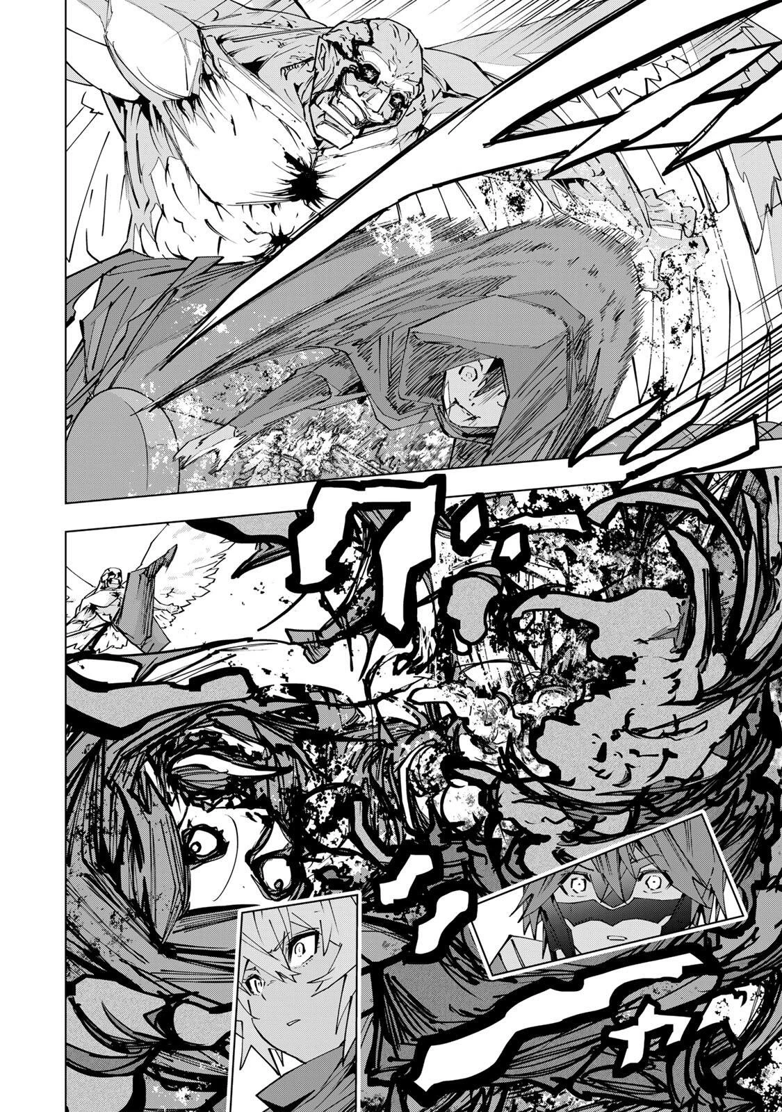 信じていた仲間達にダンジョン奥地で殺されかけたがギフト『無限ガチャ』でレベル9999の仲間達を手に入れて元パーティーメンバーと世界に復讐＆『ざまぁ！』します！ 第211話 - 10