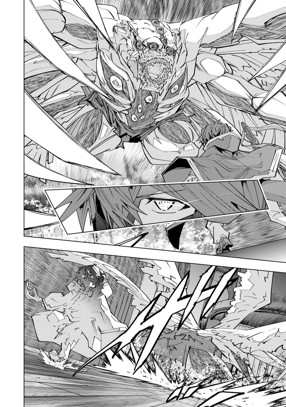 信じていた仲間達にダンジョン奥地で殺されかけたがギフト『無限ガチャ』でレベル9999の仲間達を手に入れて元パーティーメンバーと世界に復讐＆『ざまぁ！』します！ 第211話 - 32