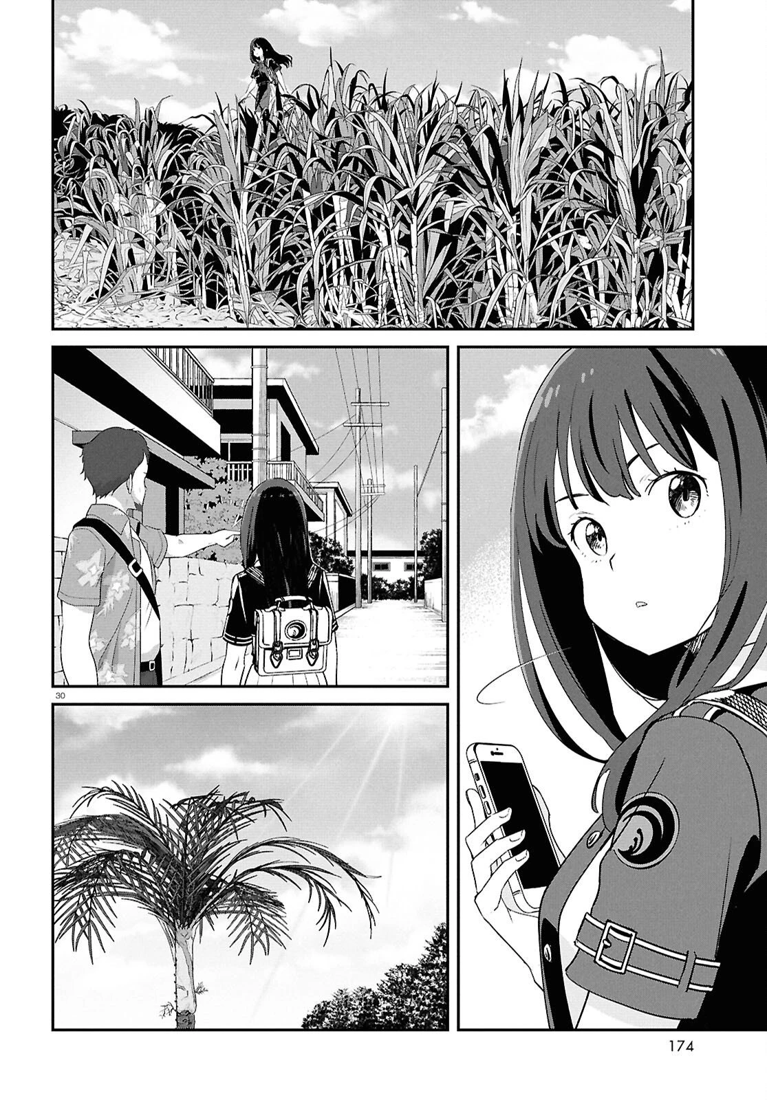 リコリス・リコイル 第48話 - 30