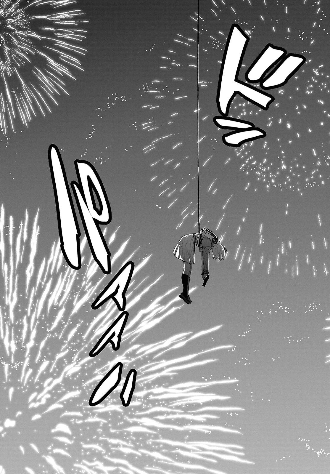 リコリス・リコイル 第47話 - 35