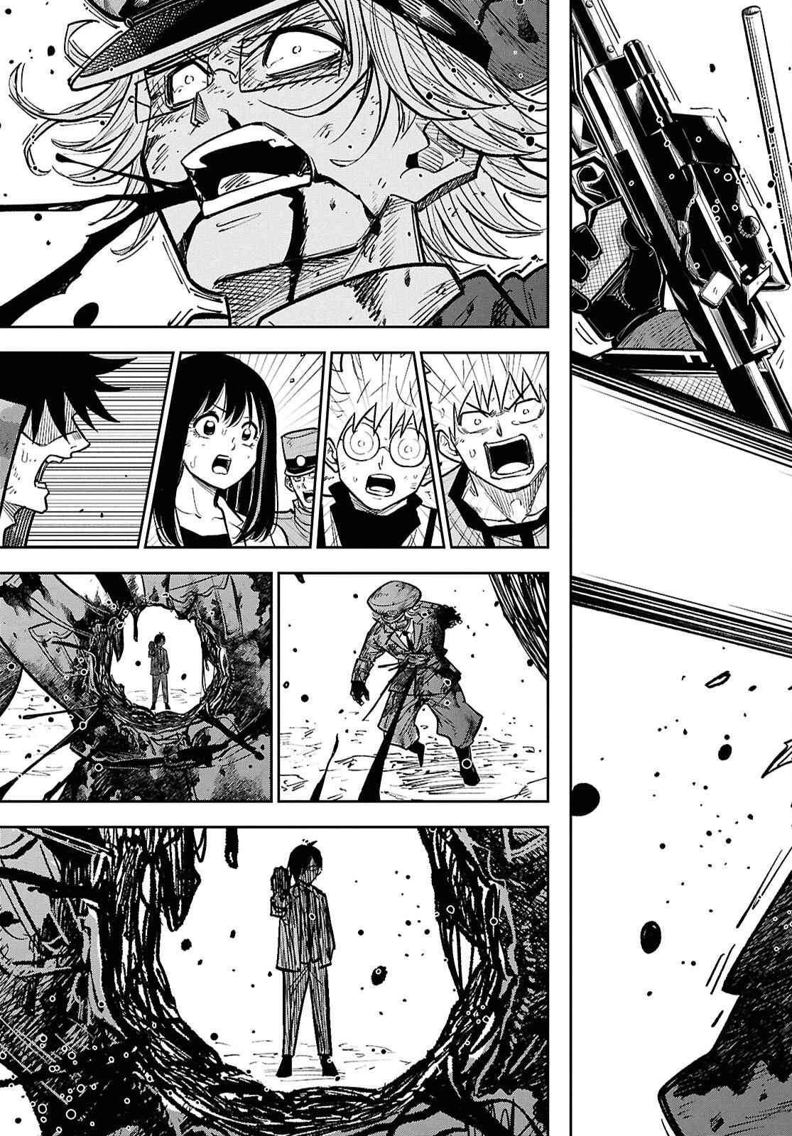 異世界の主役は我々だ！ 第105話 - 17