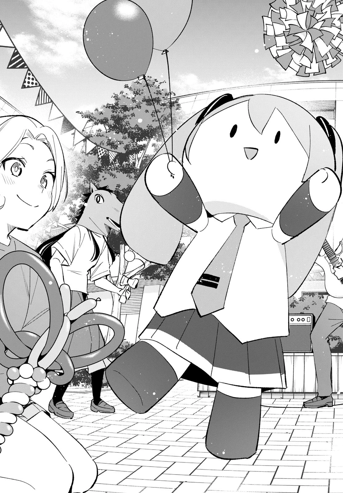 放課後、ボカ研で！ 第29話 - 7