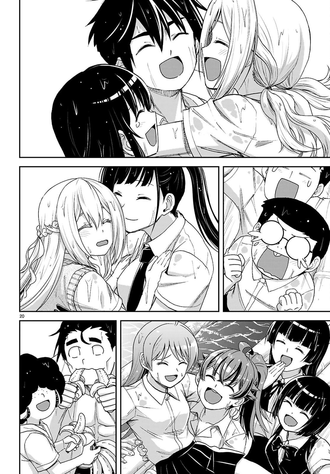 異世界ゆるっとサバイバル生活 ～学校の皆と異世界の無人島に転移したけど俺だけ楽勝です～ 第62話 - 20
