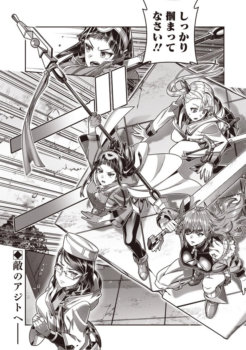 最強の剣聖と賢者のもとに転生した俺は無自覚無双する 第14話 - 15