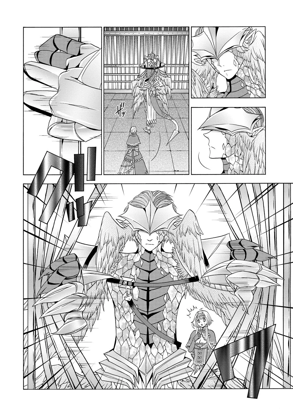 「死霊術師など穢らわしい」と処刑されたので、魔族に転身致します 第19話 - 24