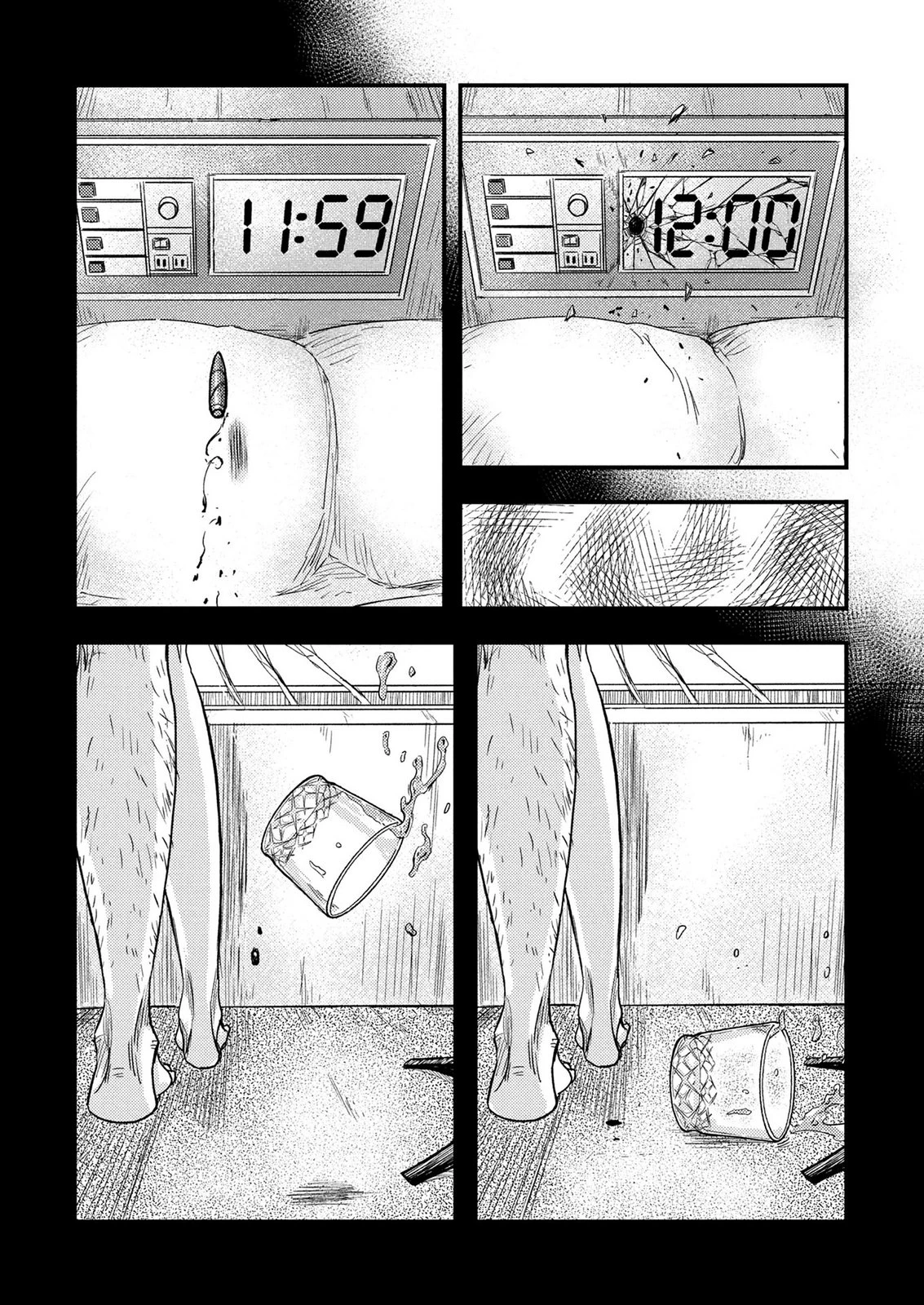 カミヤシロ 事故殺の京 第6話 - 37