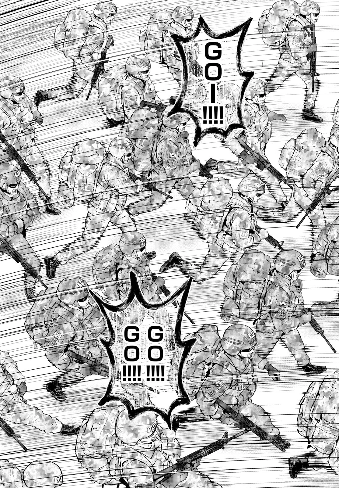 あおざくら防衛大学校物語 第384話 - 13