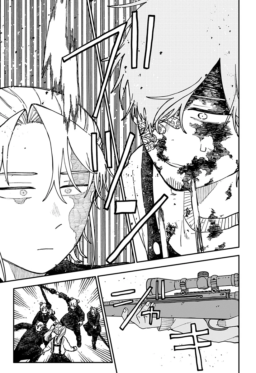 幼稚園WARS 第139話 - 23