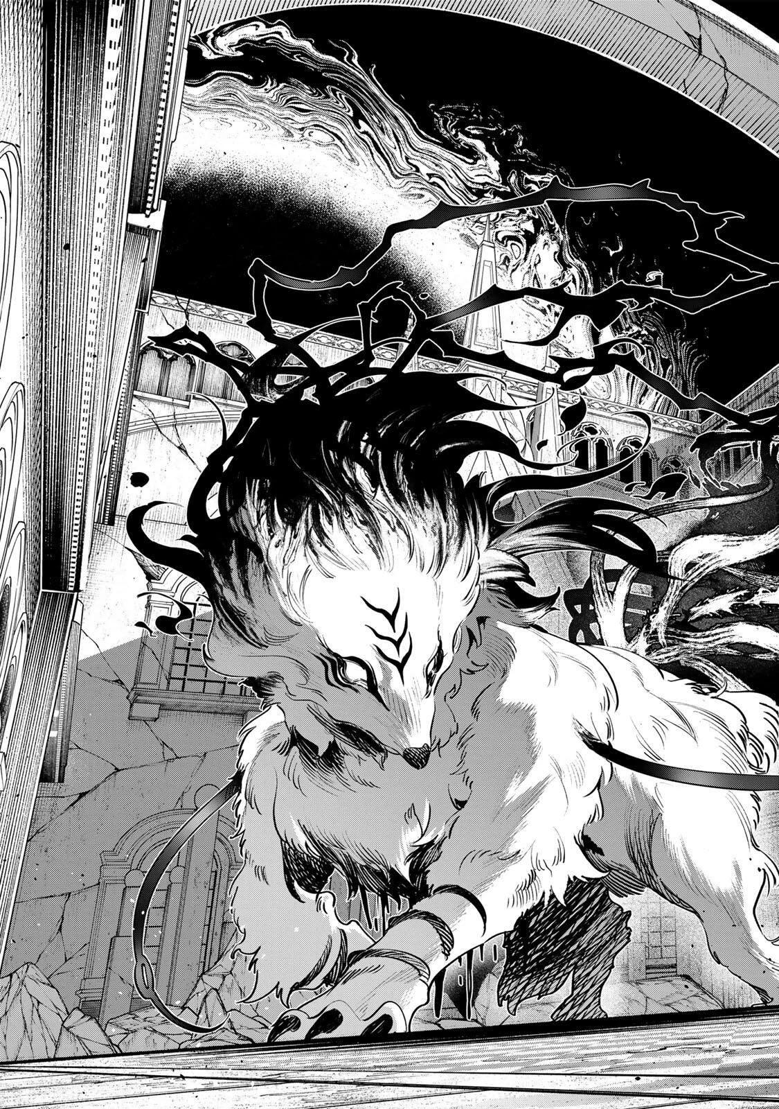 魔術ギルド総帥～生まれ変わって今更やり直す2度目の学院生活～ 第135話 - 13
