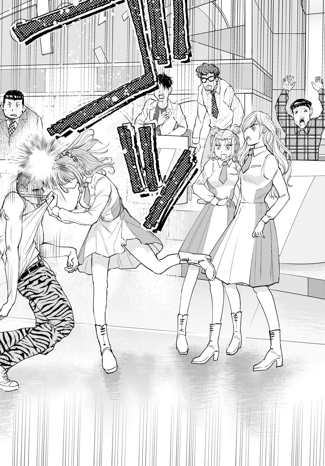 ひよこ ～レディース総長のアイドル奮闘記～ 第7話 - 28