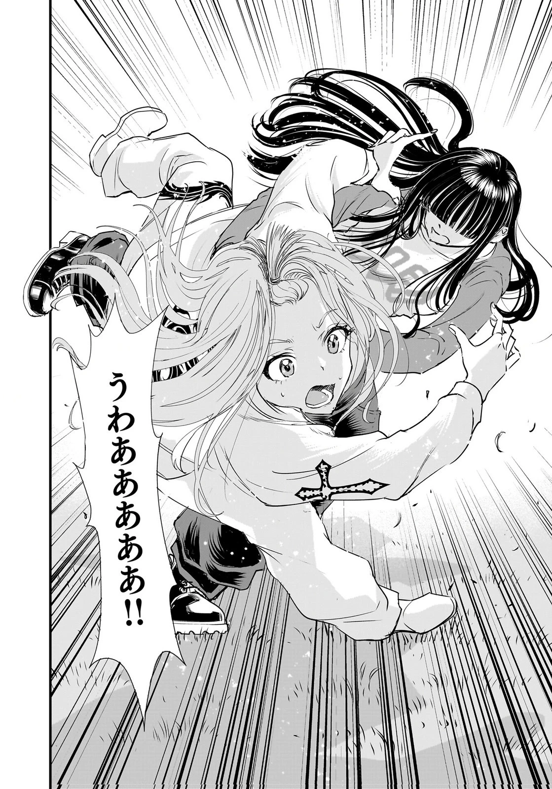 ひよこ ～レディース総長のアイドル奮闘記～ 第8話 - 28