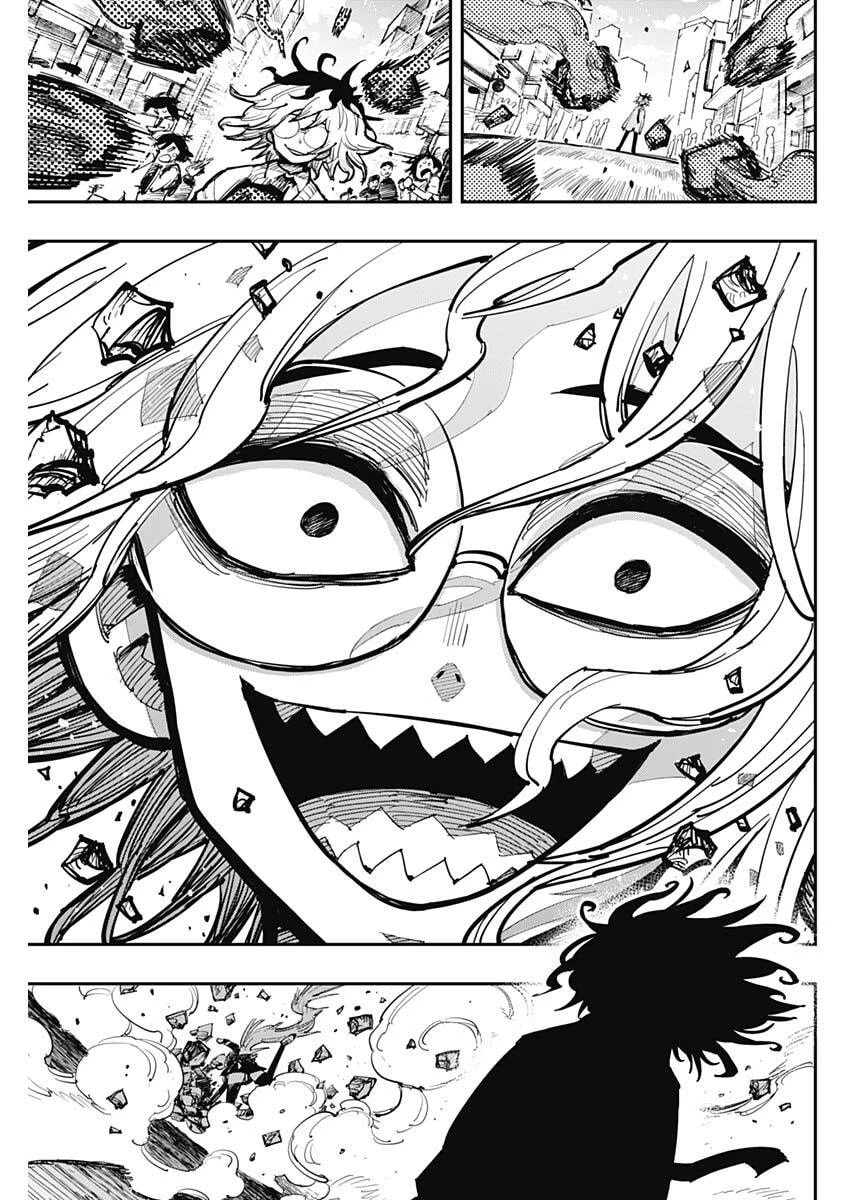 サラマンダ 第1話 - 52