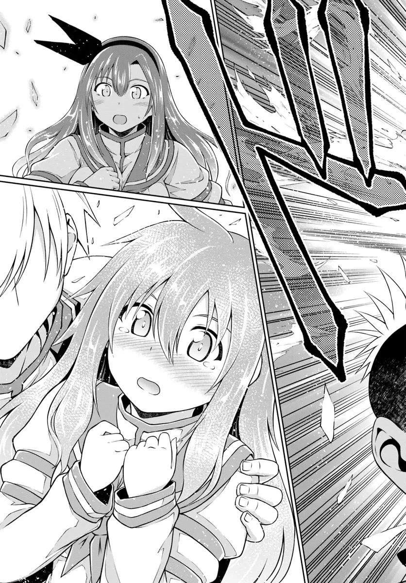 主人公に断罪される悪役に転生したけど、関わらずにのんびりと過ごしたい 第2話 - 31