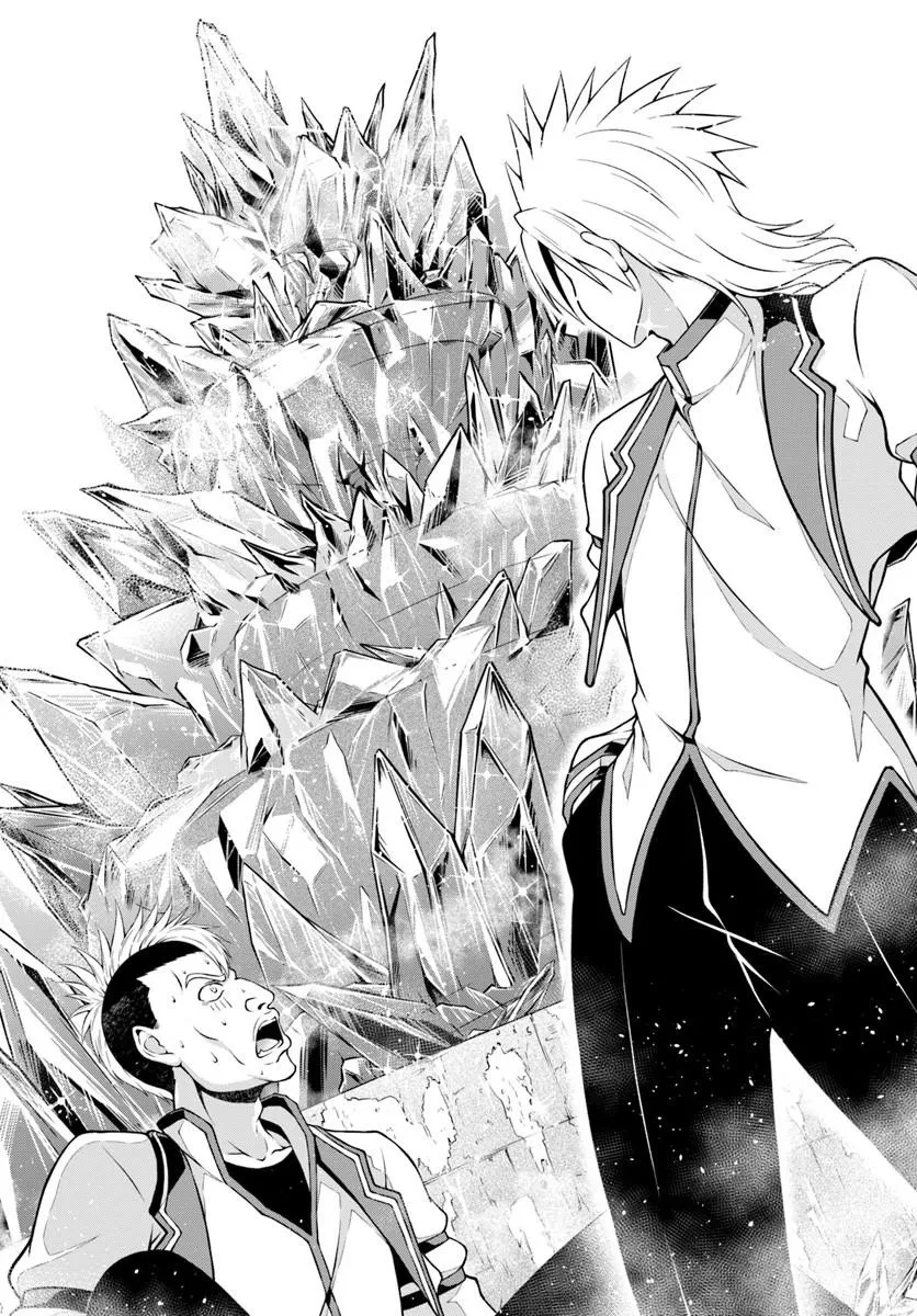 主人公に断罪される悪役に転生したけど、関わらずにのんびりと過ごしたい 第2話 - 38