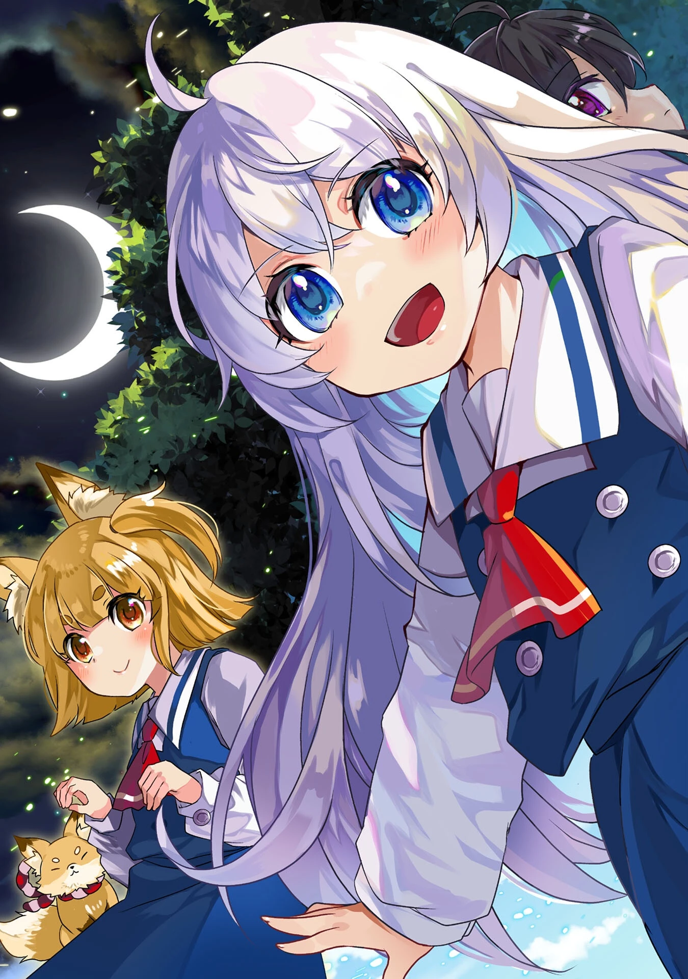 モブな主人公 ～小説の中のモブはカワイイけど問題がある～ 第1話 - 3