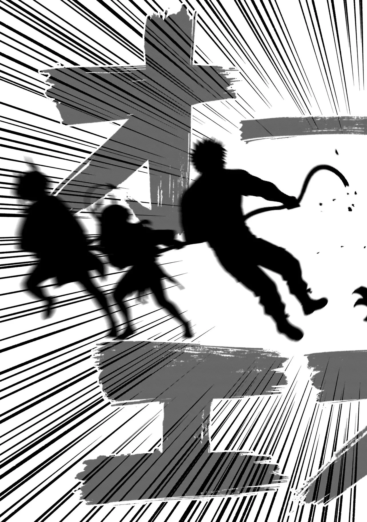 戦姫サバイバルサガ-異世界の運命をかけた無人島フジュン異性交遊- 第44話 - 7