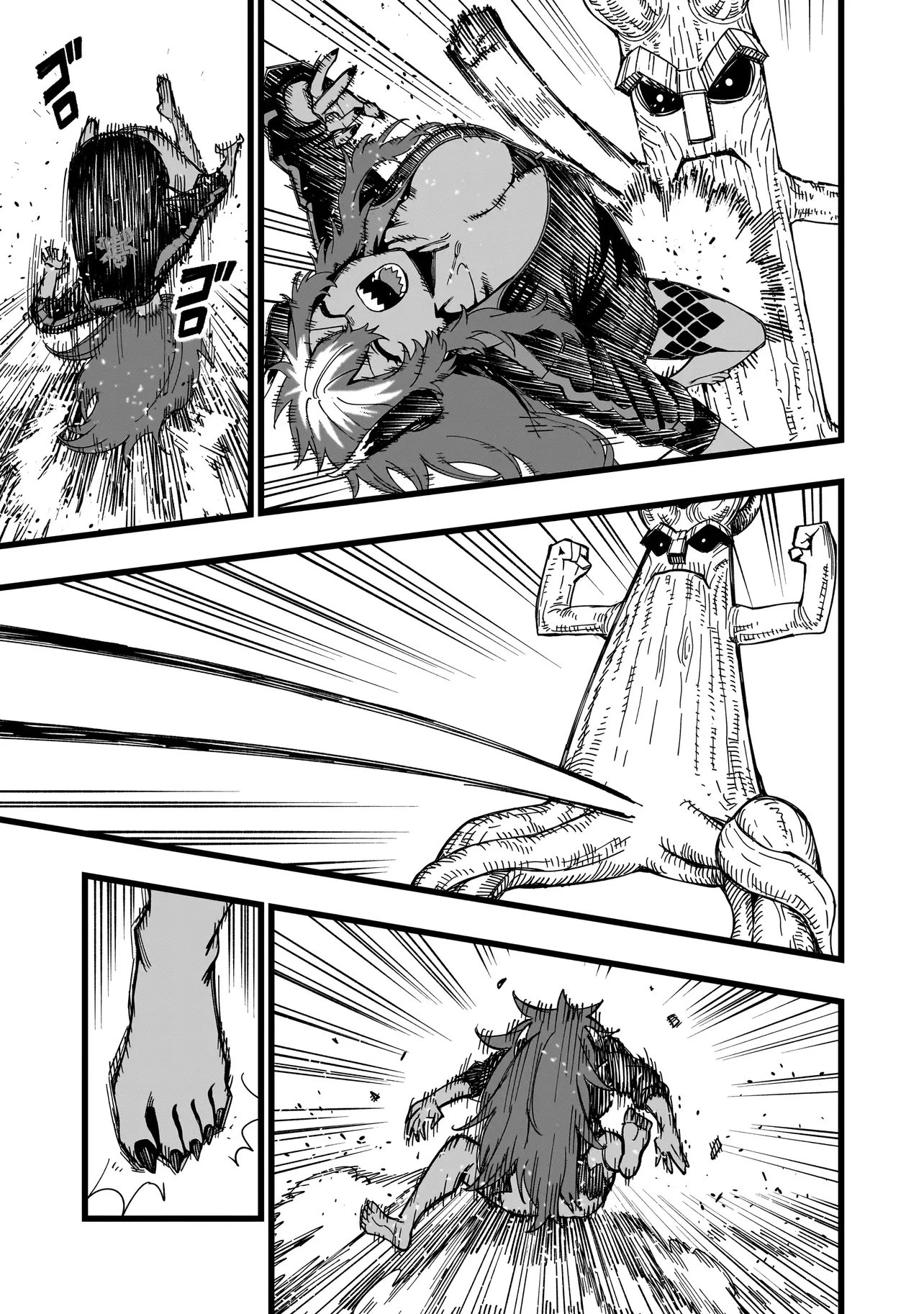 戦姫サバイバルサガ-異世界の運命をかけた無人島フジュン異性交遊- 第43話 - 11