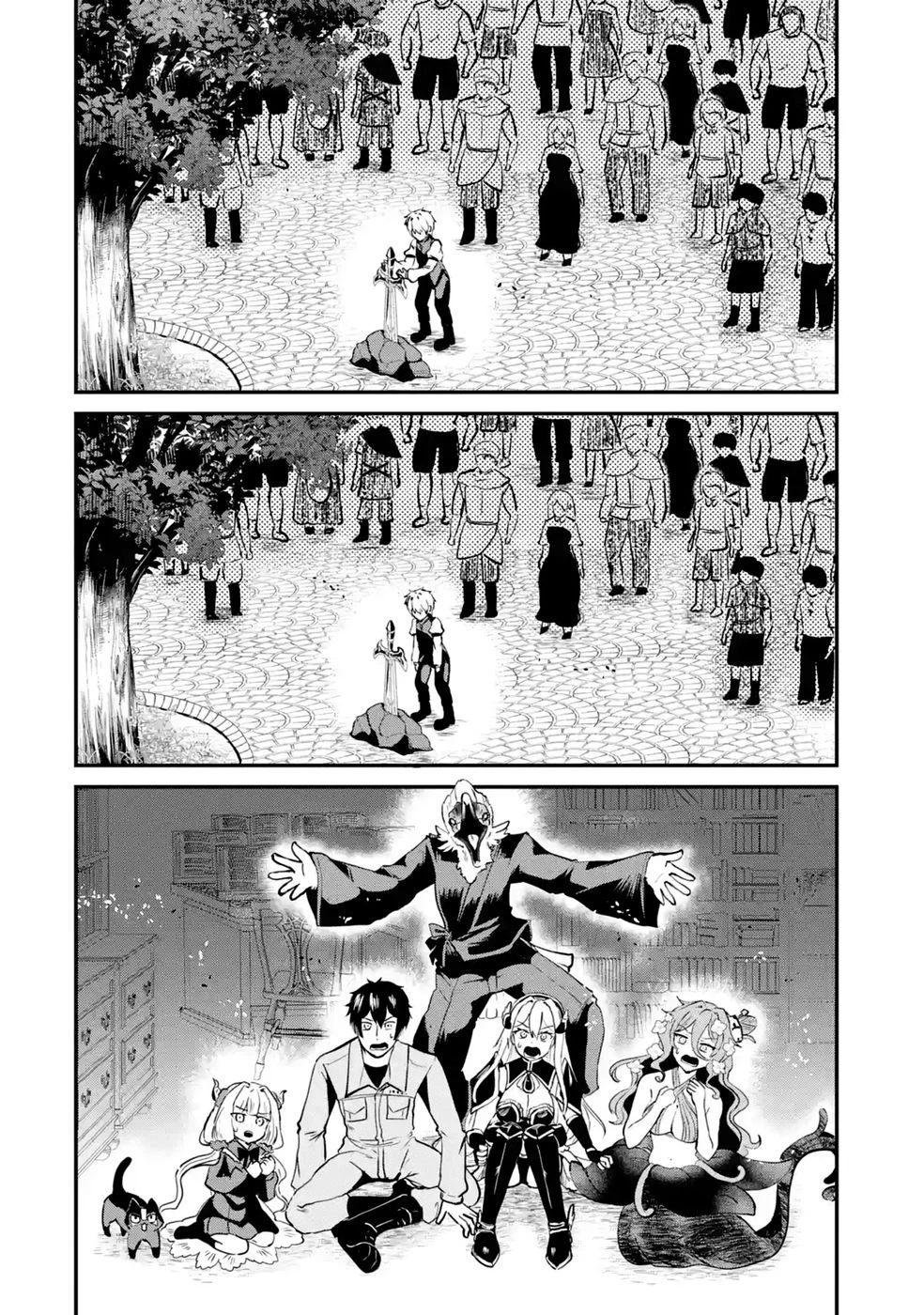 異世界で鍛冶神の力を得た俺、女神とスローライフはじめました。 第6話 - 40