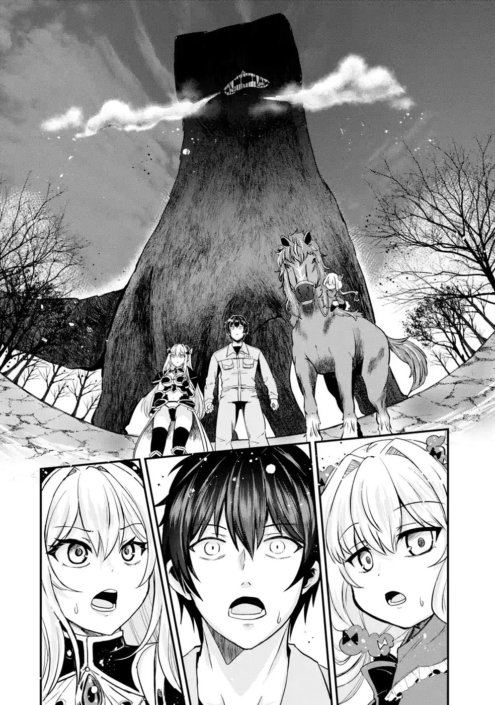 異世界で鍛冶神の力を得た俺、女神とスローライフはじめました。 第4話 - 4