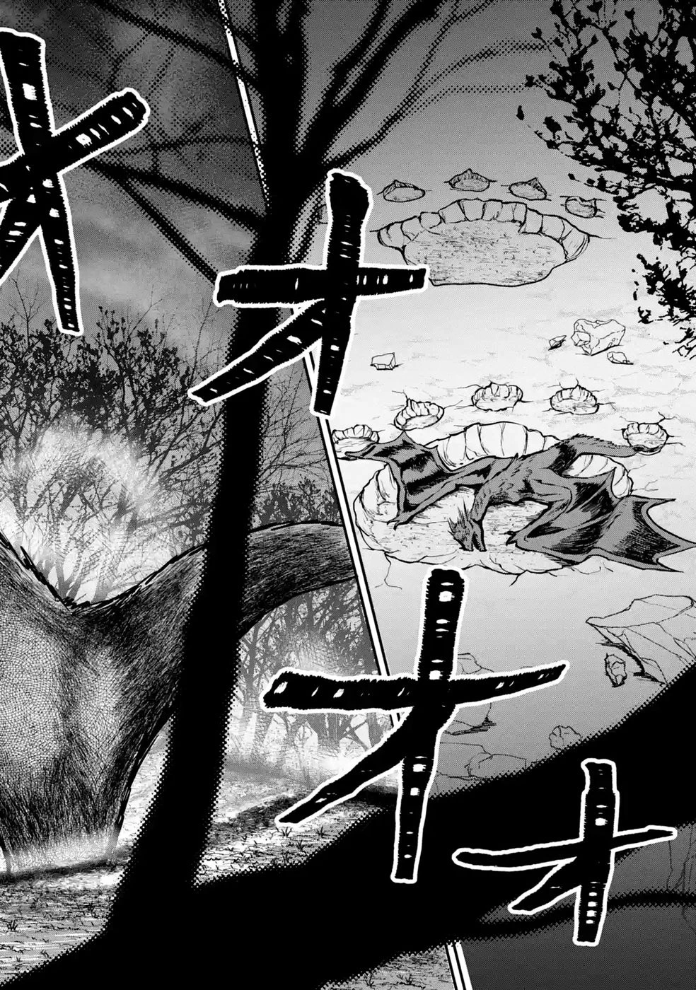 異世界で鍛冶神の力を得た俺、女神とスローライフはじめました。 第3話 - 38