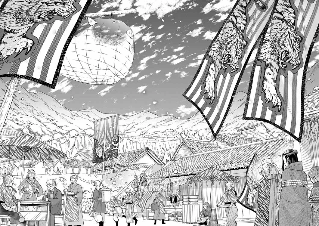大阪マダム、後宮妃になる！ 第106話 - 6