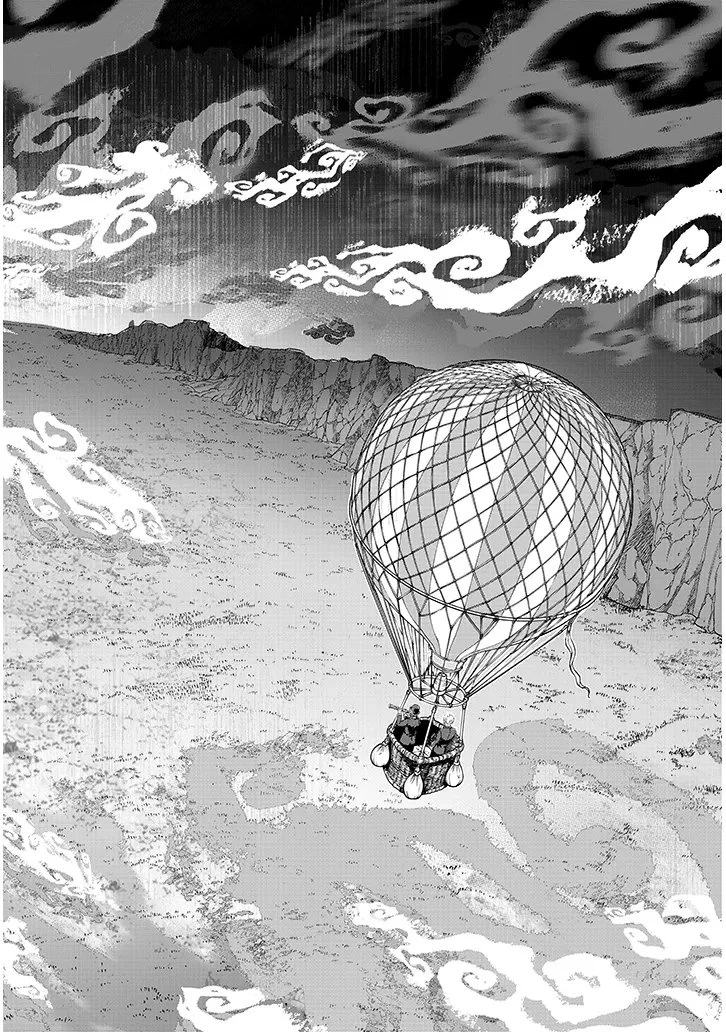 異世界転生ダンジョンマスター 温泉ダンジョンを作る 第6話 - 16