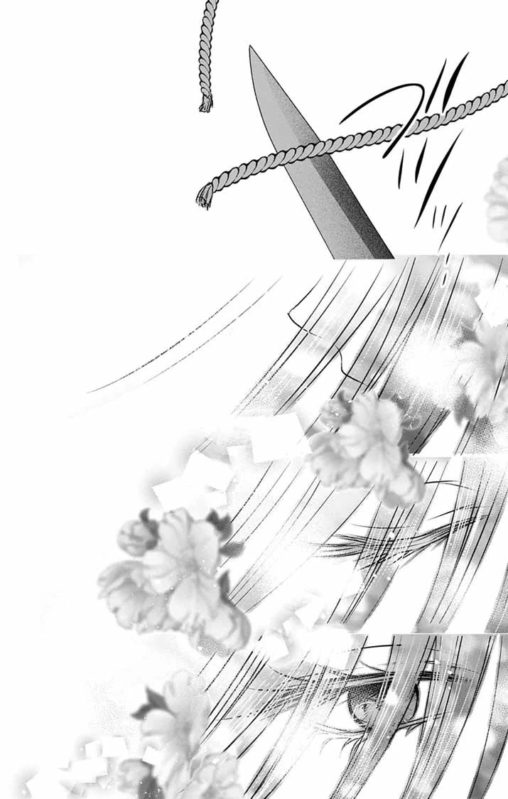 皇弟殿下の薬湯妃～初恋の人との駆け落ち先は後宮でした～ 第16話 - 10