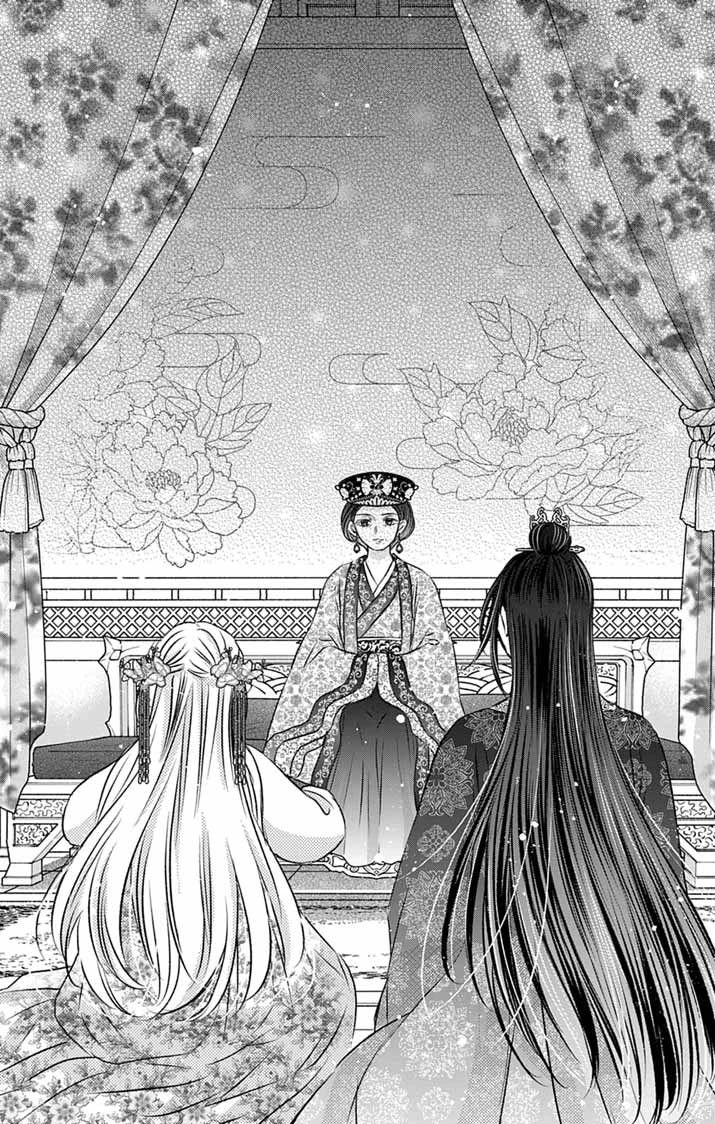 皇弟殿下の薬湯妃～初恋の人との駆け落ち先は後宮でした～ 第16話 - 21
