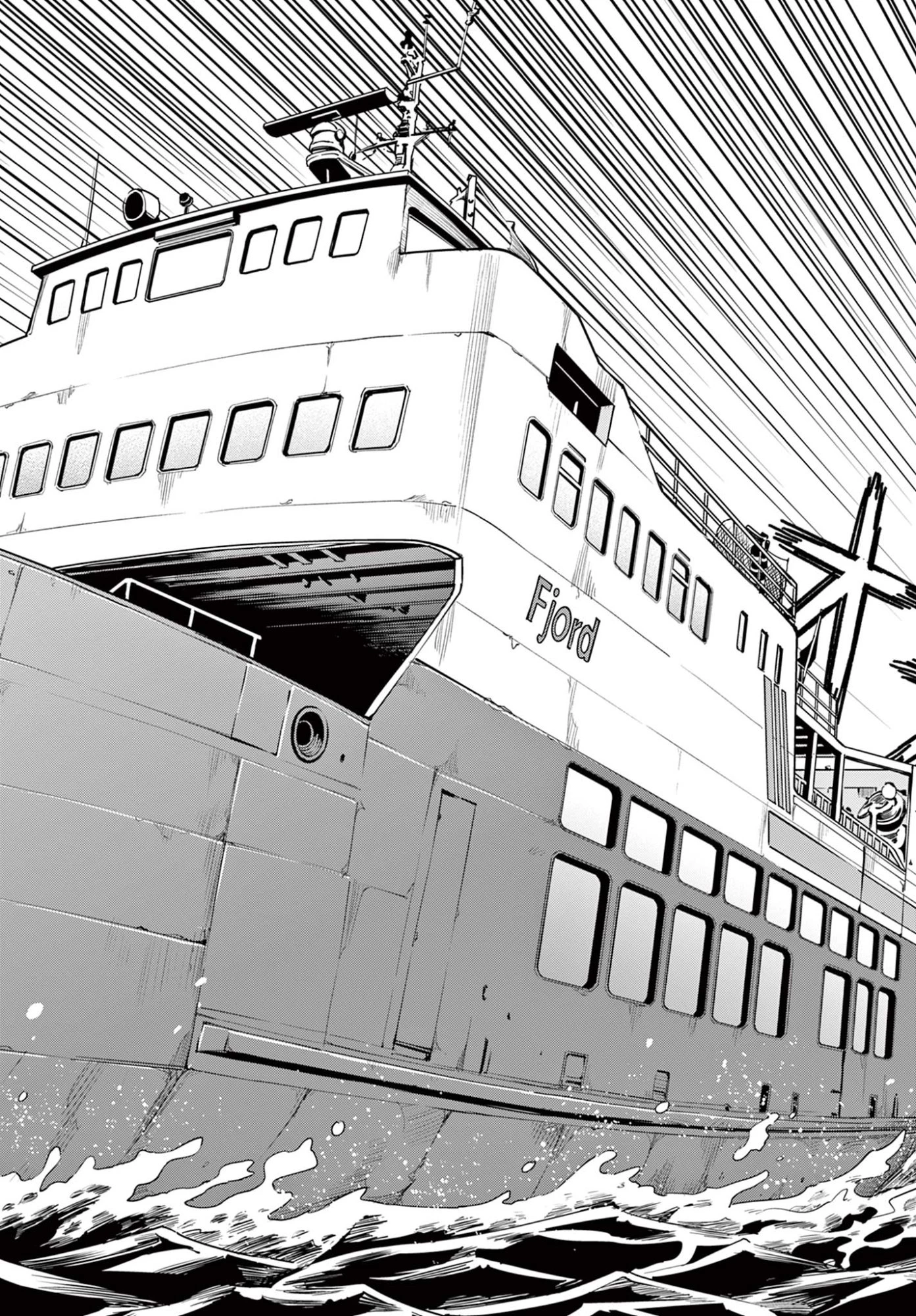 平成ヲタク リメンバーズ 平成ヲタクリメンバーズ 第39話 - 38