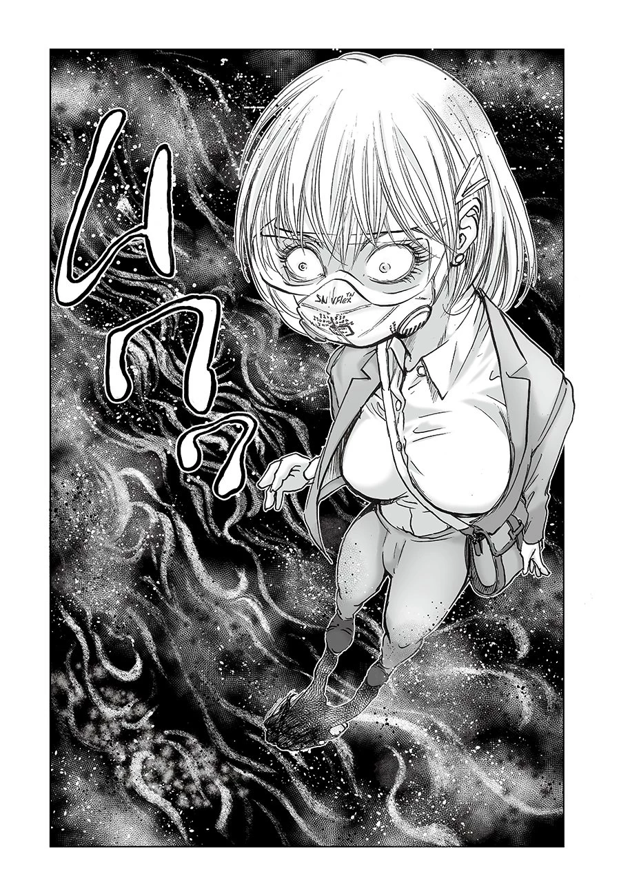 私、見ての通りの不動産屋なんですが… 第7話 - 13