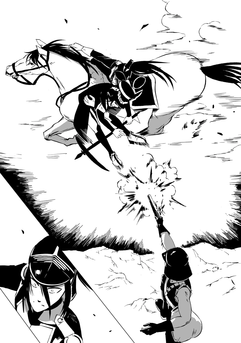 魔鉱戦列 第14話 - 13